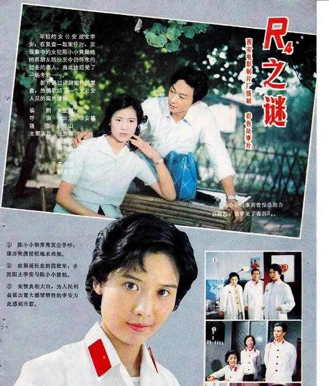 春雨app直播免费看_春雨平台下载安装_春雨平台