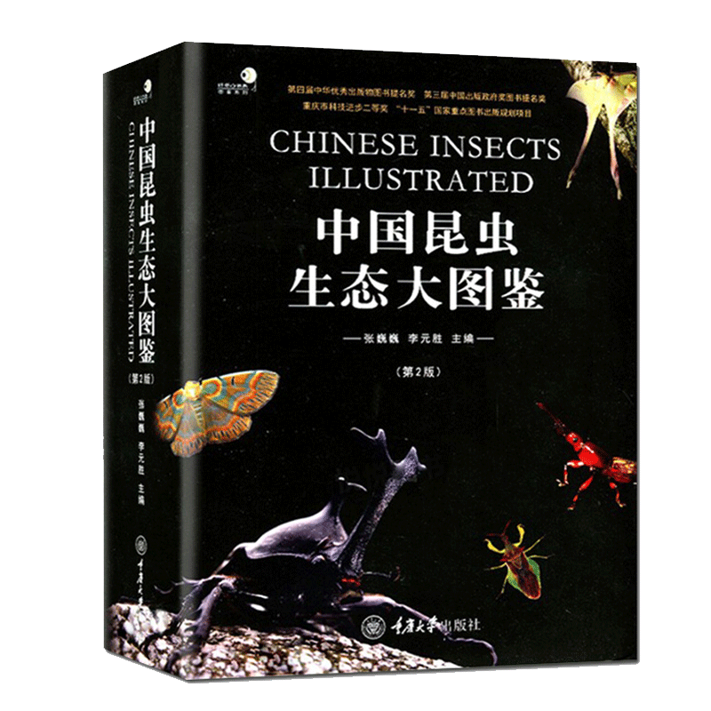 风暴逆鳞怎么进_风暴逆鳞在哪里_风暴逆鳞入场地点在哪里