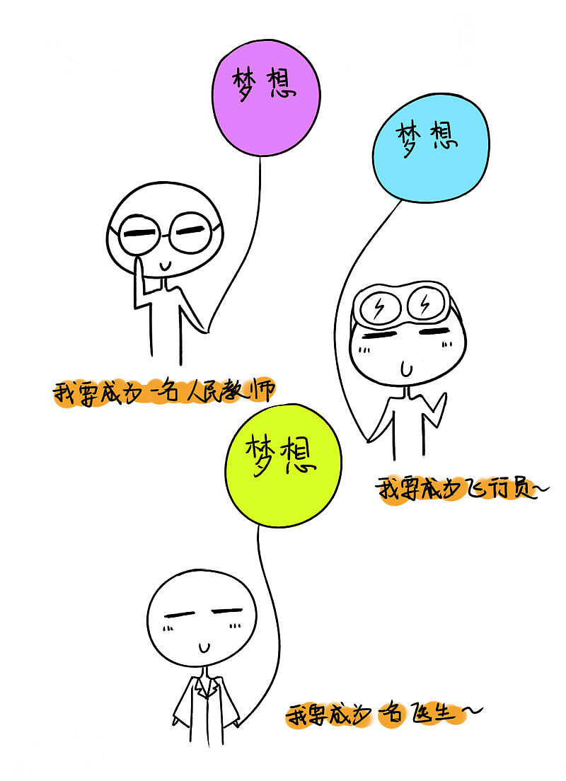 加勒逼_加勒逼_加勒逼