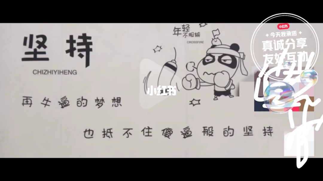加勒逼_加勒逼_加勒逼
