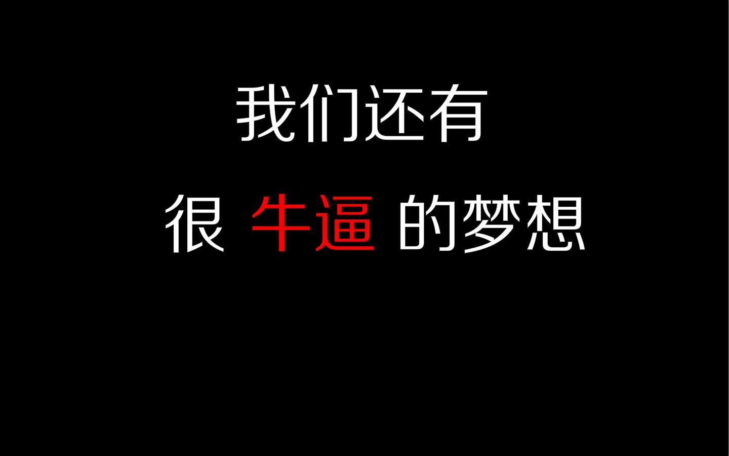 加勒逼_加勒逼_加勒逼