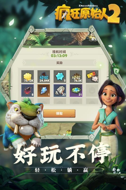 游戏mod_游戏mod网站_游戏mod最全的网站