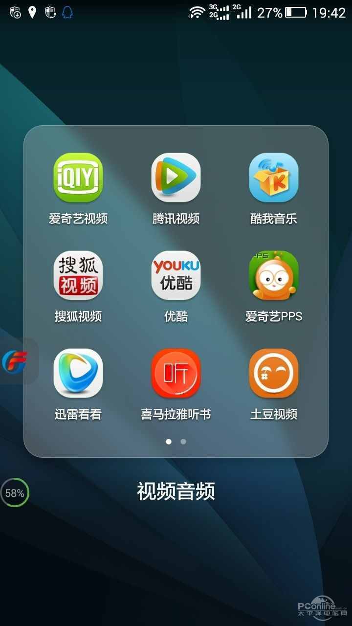 华为视频下载安装_华为视频下载安装_华为视频下载安装