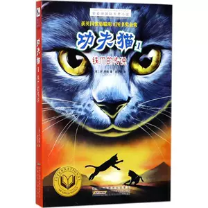 七猫小说免费下载_笑猫日记全集阅读小说下载_假面具小说猫瞳予免费