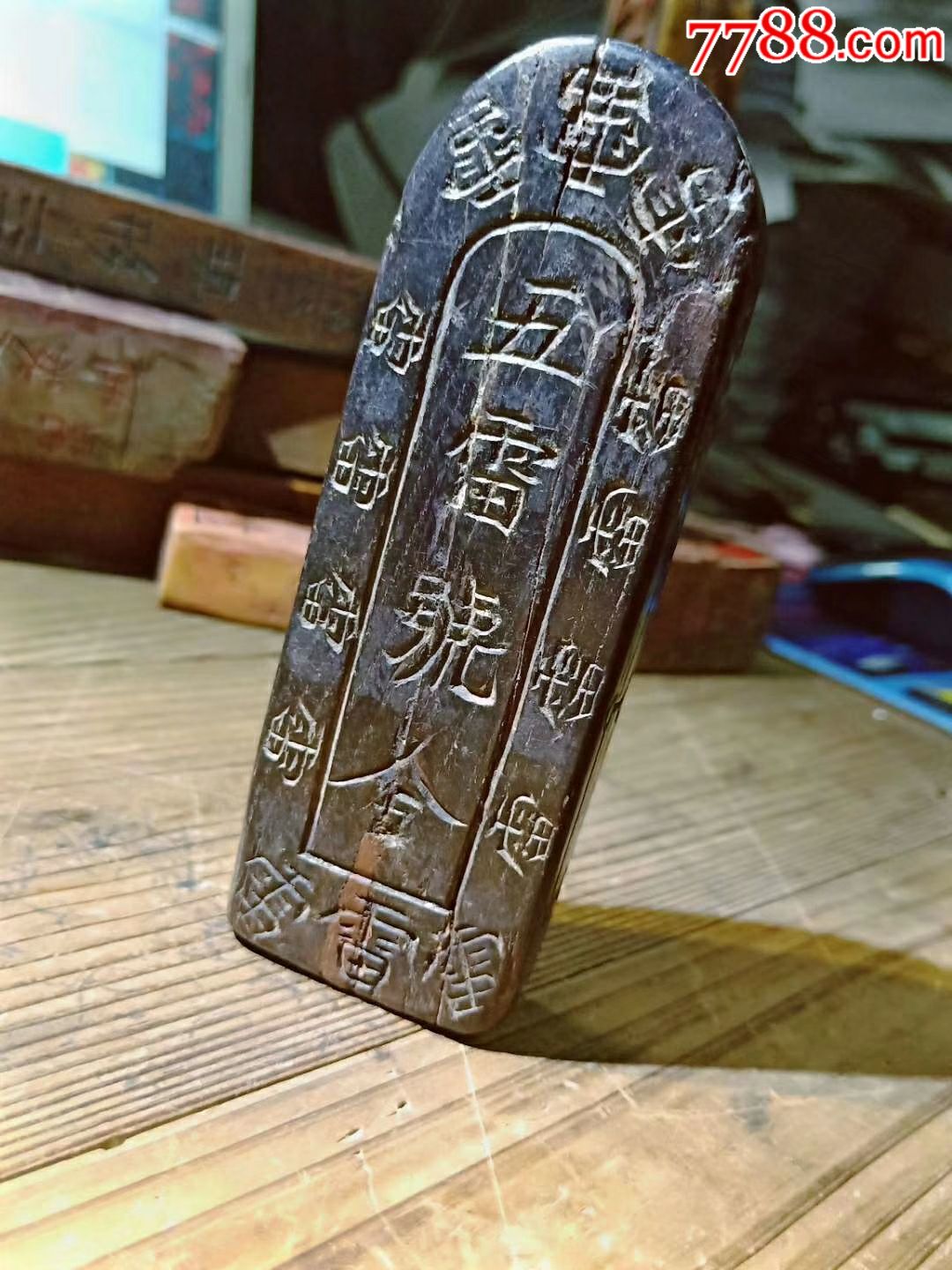 令牌_怎么解除手机令牌_qq令牌