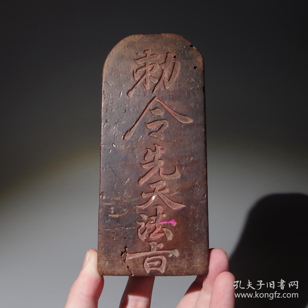 令牌_qq令牌_怎么解除手机令牌