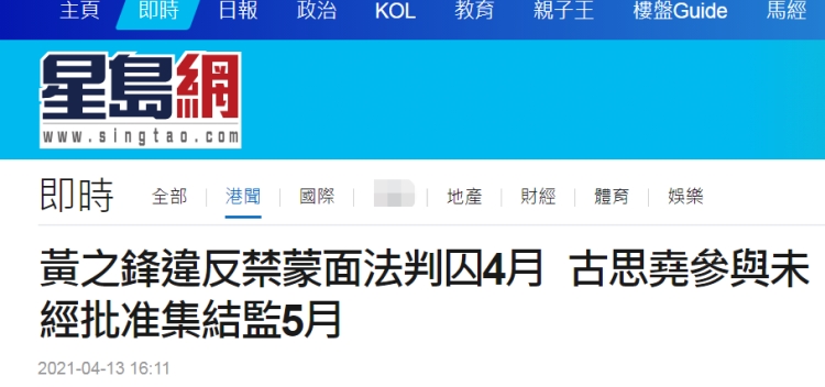 黄色应用下载网站_网站看一级黄色大片视频_手机下载黄色视频的网站