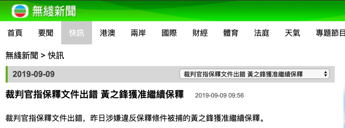 手机下载黄色视频的网站_黄色应用下载网站_网站看一级黄色大片视频