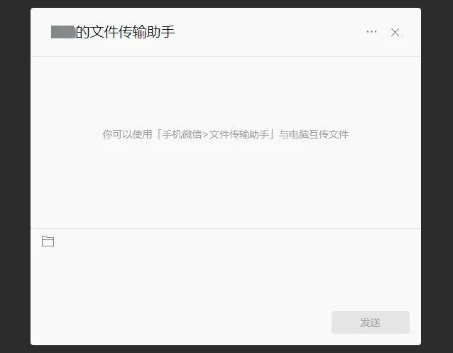 快传助手app_快传助手为什么不成功_快传助手