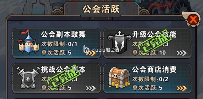 侵饭npc怎么出城_随意侵饭npc怎样存档_可以随意侵饭npc的游戏