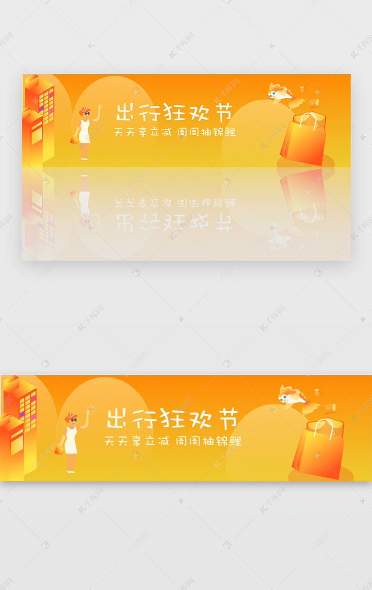 橙色app_橙色app是什么软件_橙色app是啥