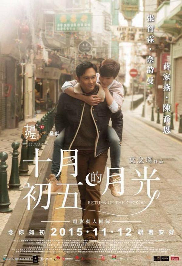 姐姐直播视频下载_雨蝶直播免费直播_月光直播大全