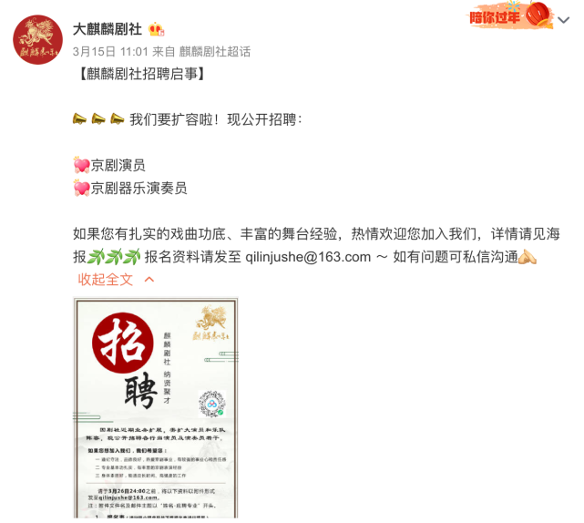 麒麟娱乐_麒麟娱乐_麒麟娱乐app官网下载
