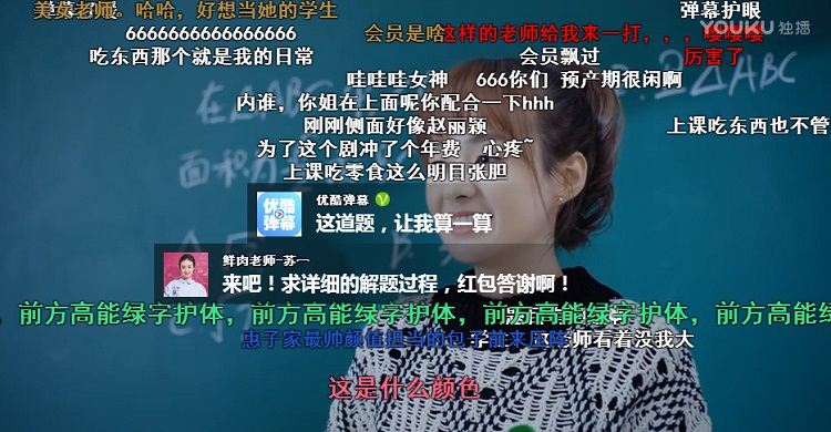 优酷视频_优酷优酷_优酷视频官网