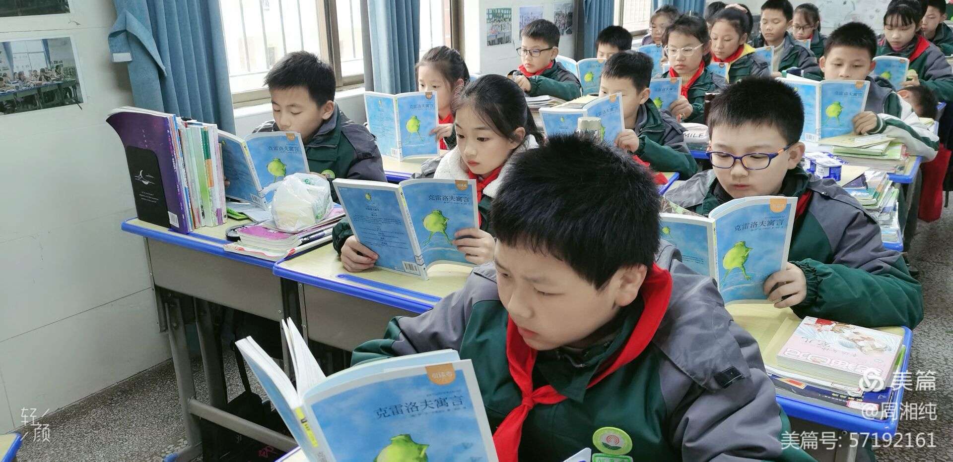 慧仁家园聚慧苑_慧学星_慧学星