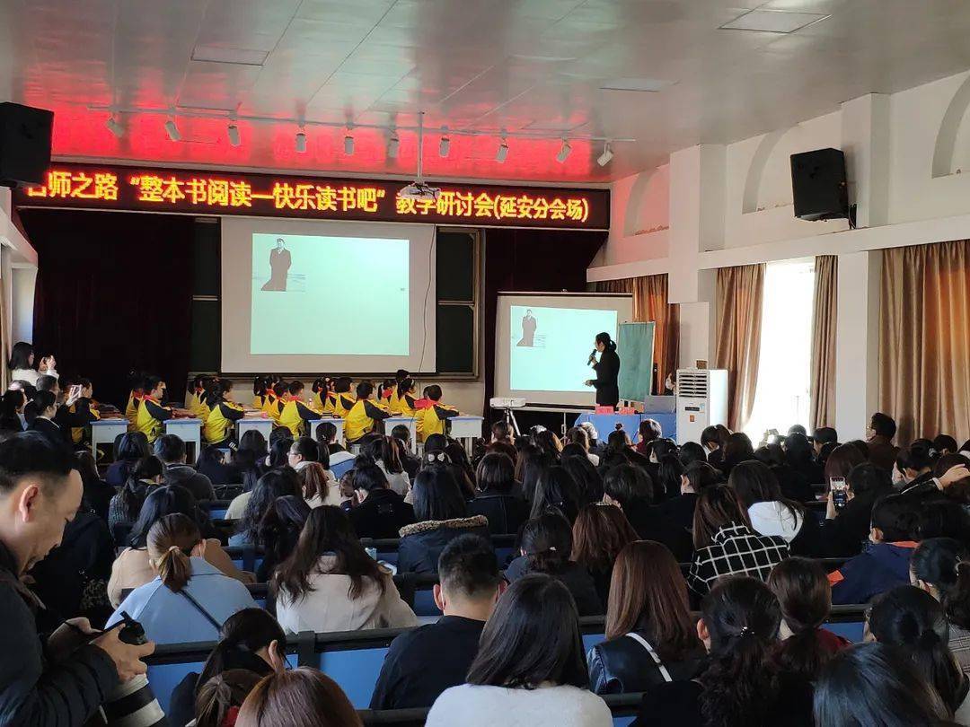慧仁家园聚慧苑_慧学星_慧学星