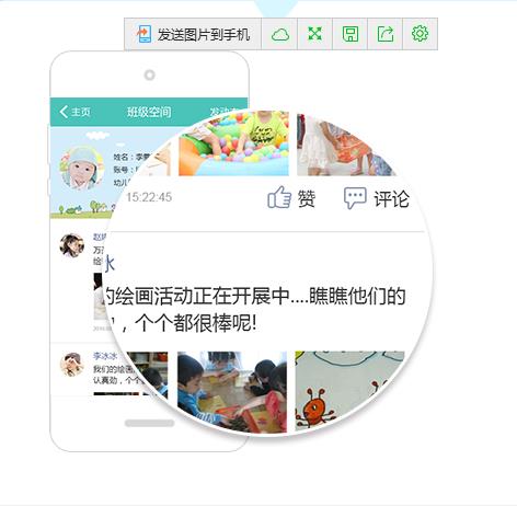 足矣官网_足矣啥意思啊_有你有我足矣app