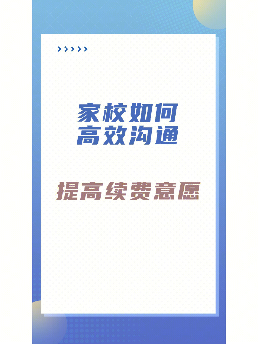 足矣官网_足矣啥意思啊_有你有我足矣app