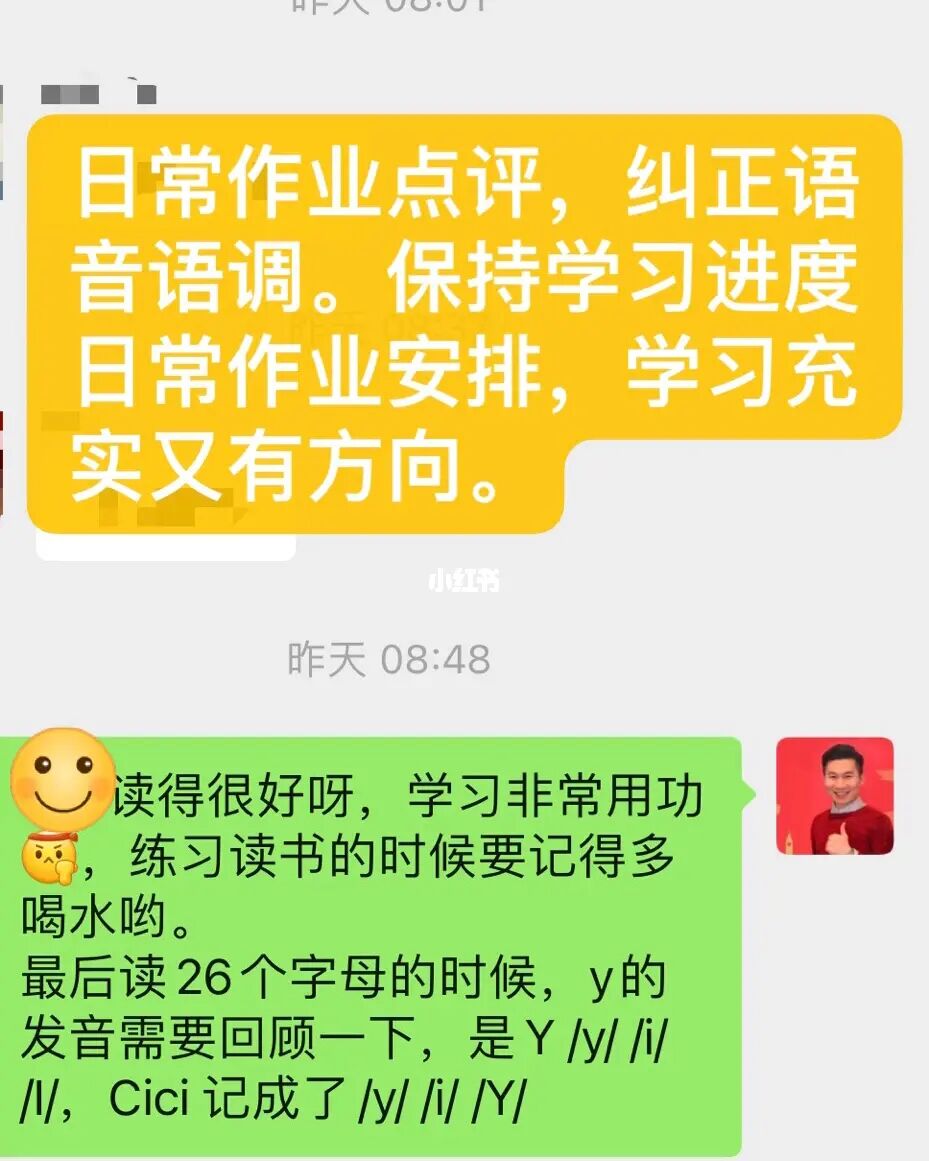 足矣啥意思啊_足矣官网_有你有我足矣app