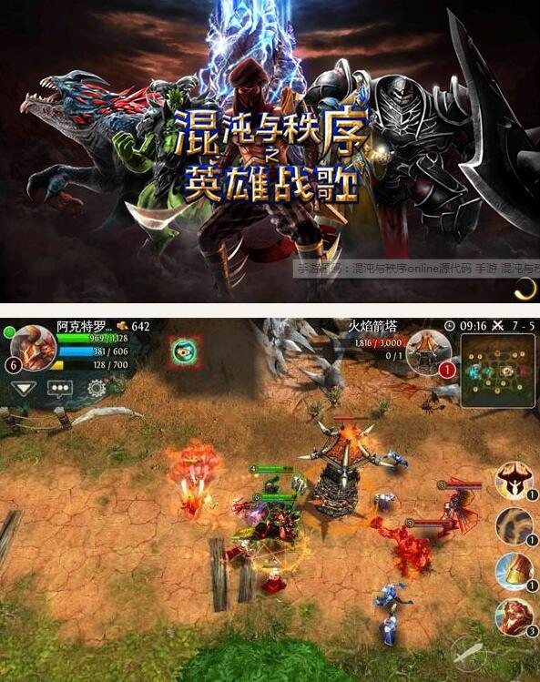 好游快爆下_好游爆游_爆游手游官网
