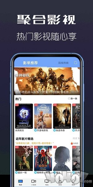 纸嫁衣下载安装_纸嫁衣下载安卓版_纸嫁衣2下载