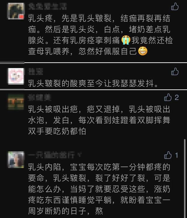 乳首特集_乳首特集_乳首特集