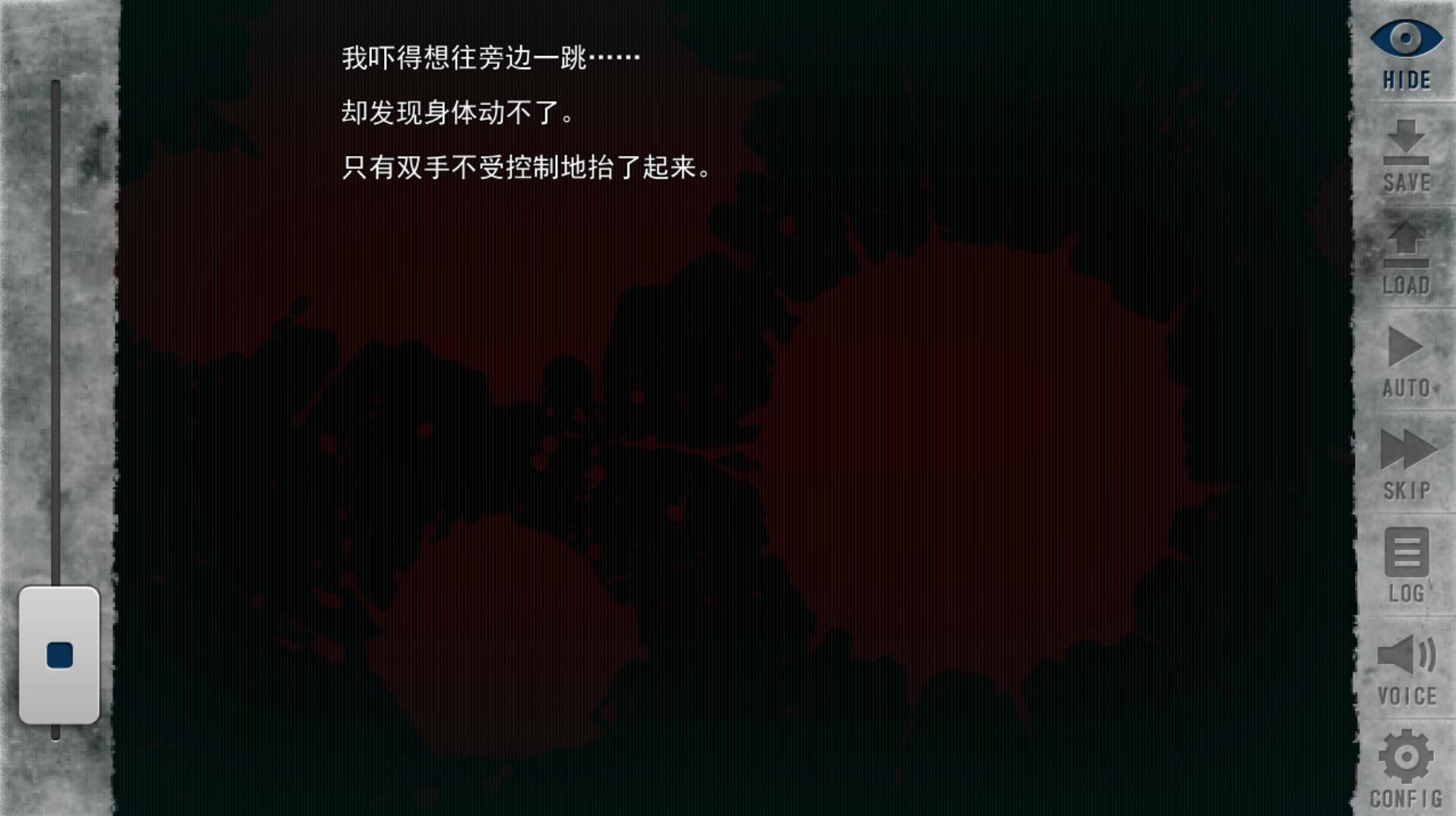 末世孤雄系列_末世孤雄_末世孤雄