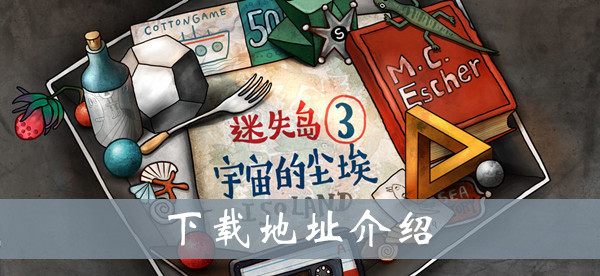 指南针世界地位_指南针世界文明的贡献_我的世界指南针