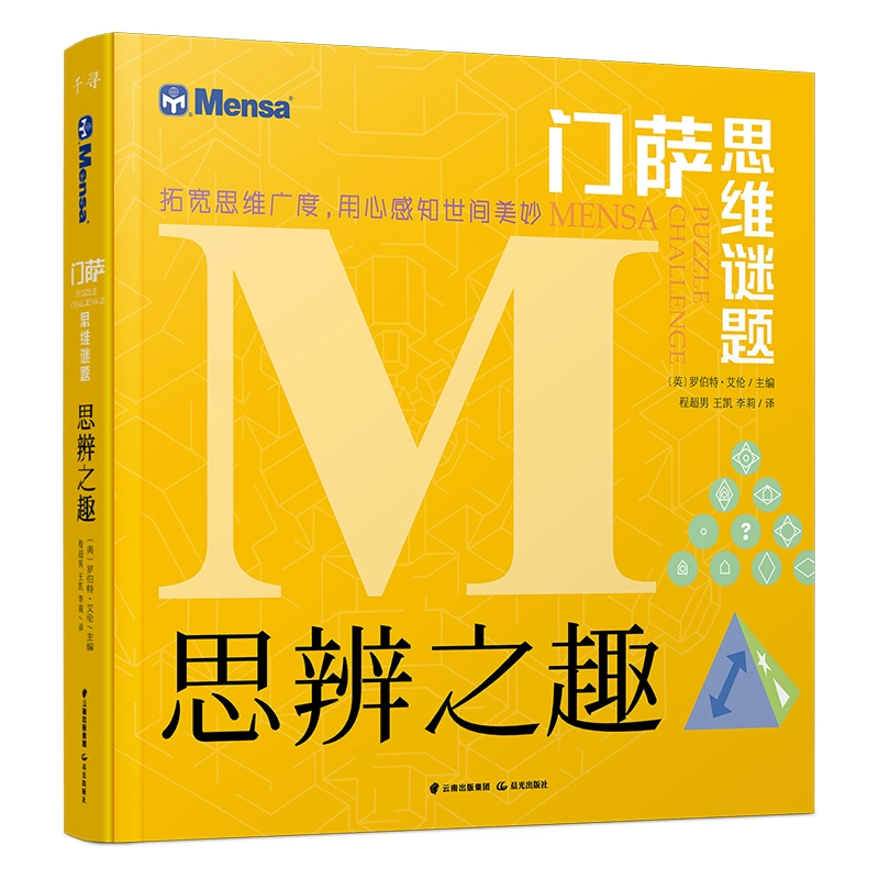 九游戏中心游戏_中心游戏_小米中心游戏