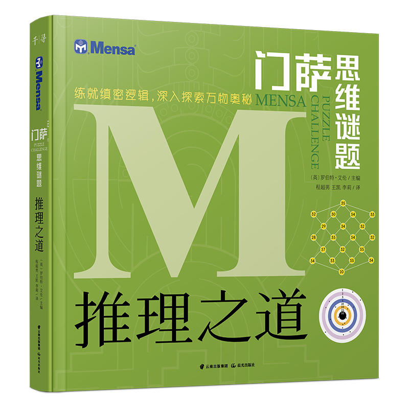 小米中心游戏_中心游戏_九游戏中心游戏