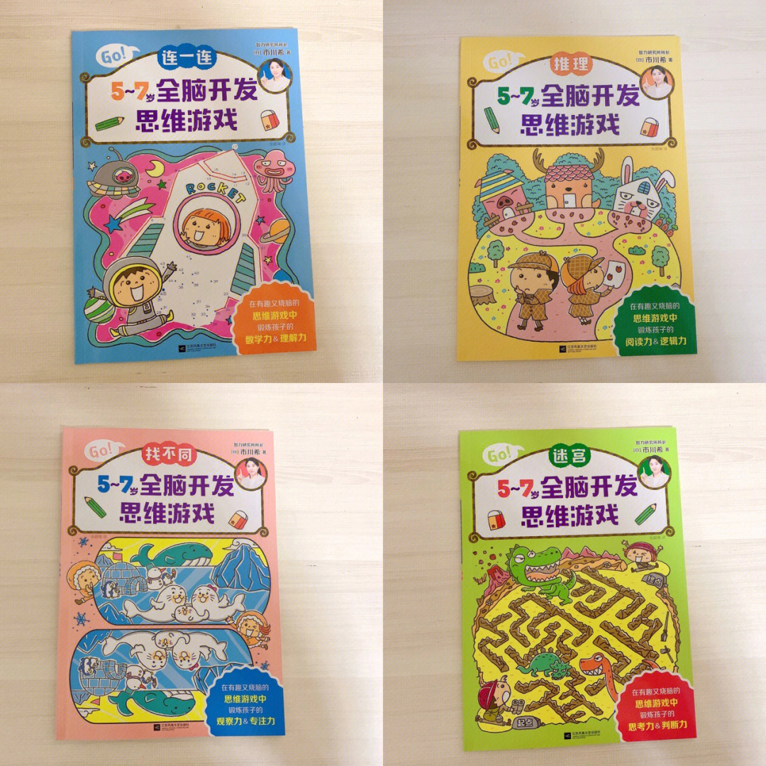 小米中心游戏_中心游戏_九游戏中心游戏