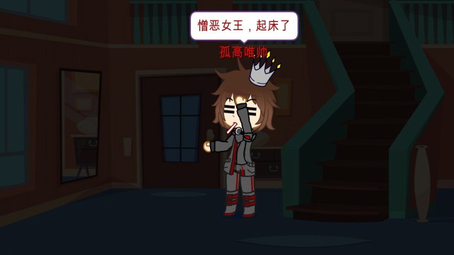 神秘力量，掌控暗黑世界的女王