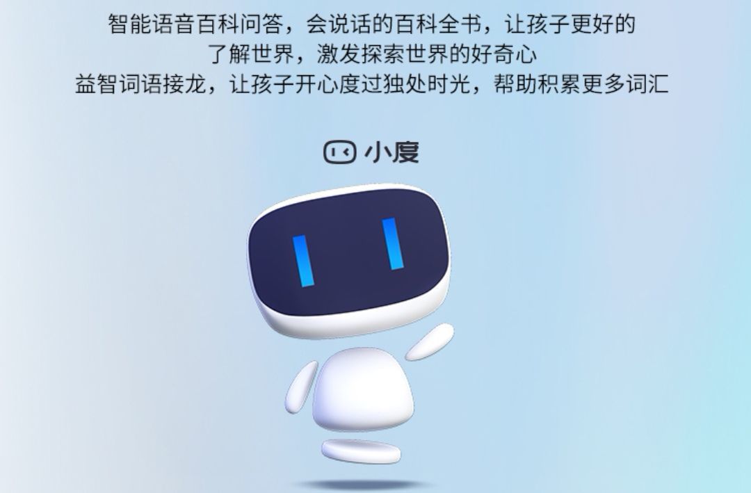 灵犀语音助手_灵犀语音助手怎么语音唤醒_手机灵犀语音助手