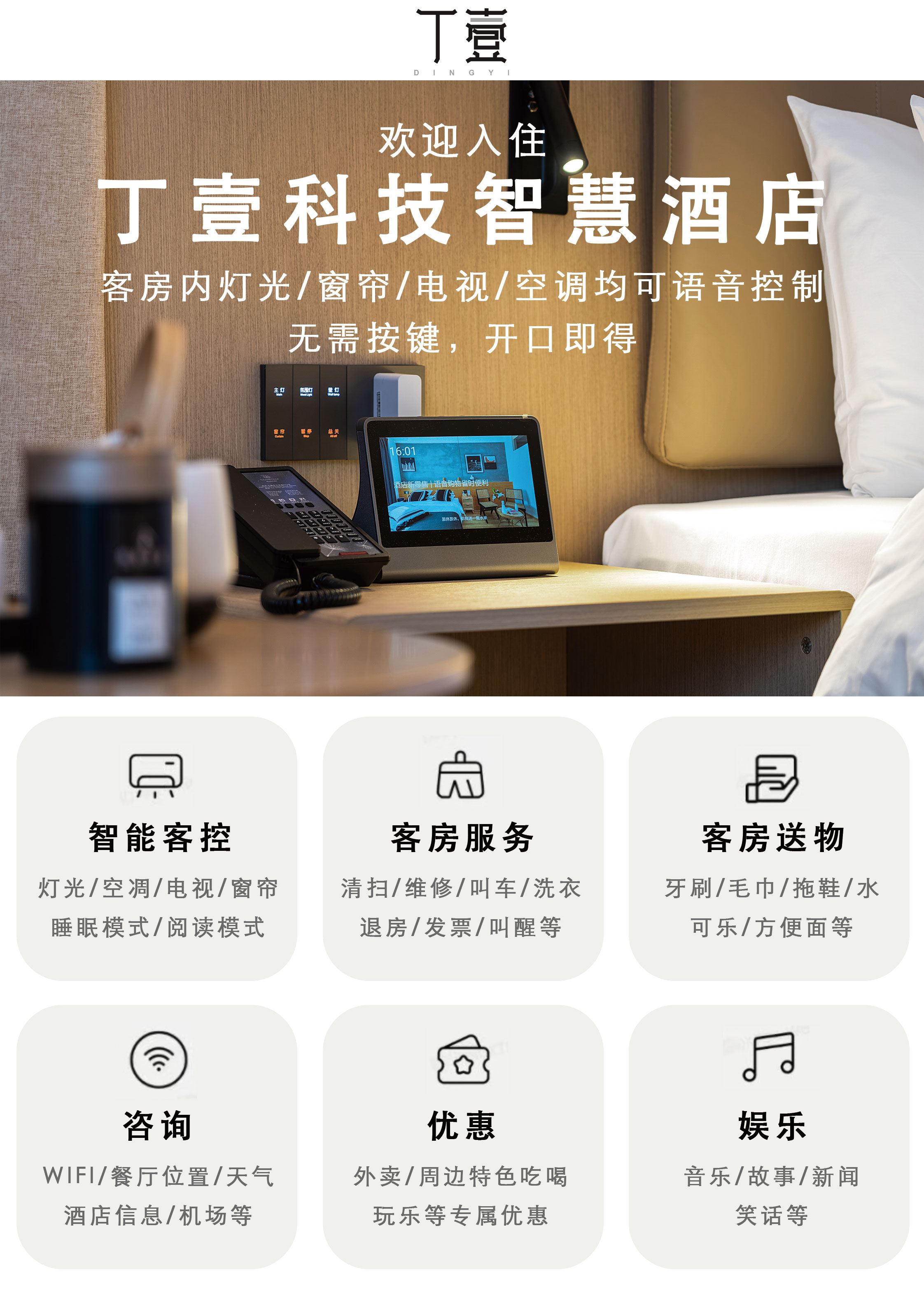灵犀语音助手怎么语音唤醒_手机灵犀语音助手_灵犀语音助手