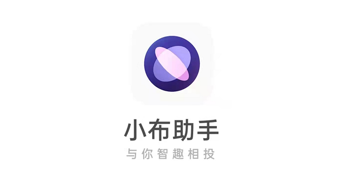 灵犀语音助手怎么语音唤醒_手机灵犀语音助手_灵犀语音助手