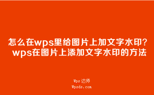 帮我下载今日水印_下载水印今日水印相机_今日水印下载安装