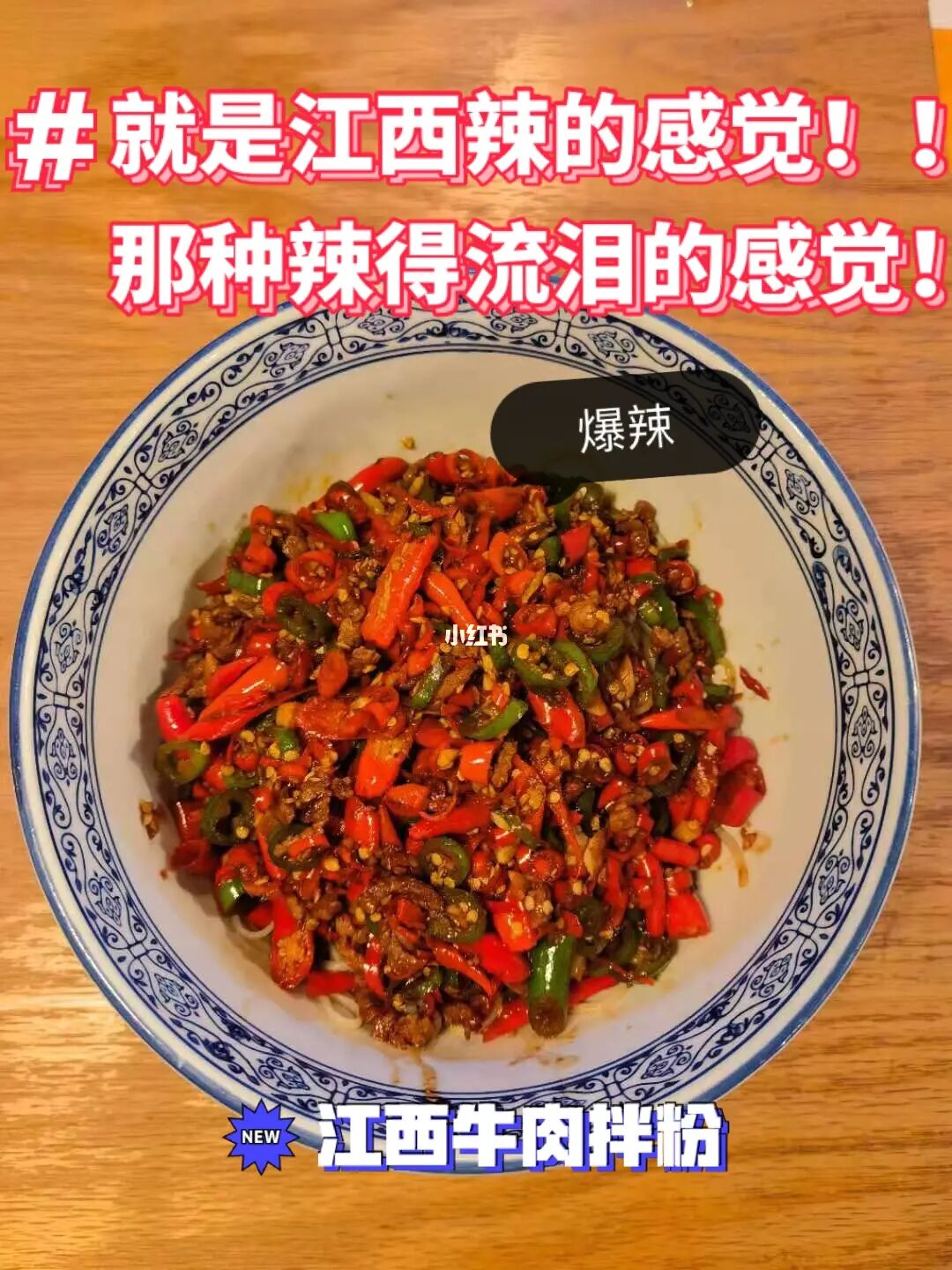 蜜橘app_蜜橘红功效与作用_蜜橘功效与作用营养价值