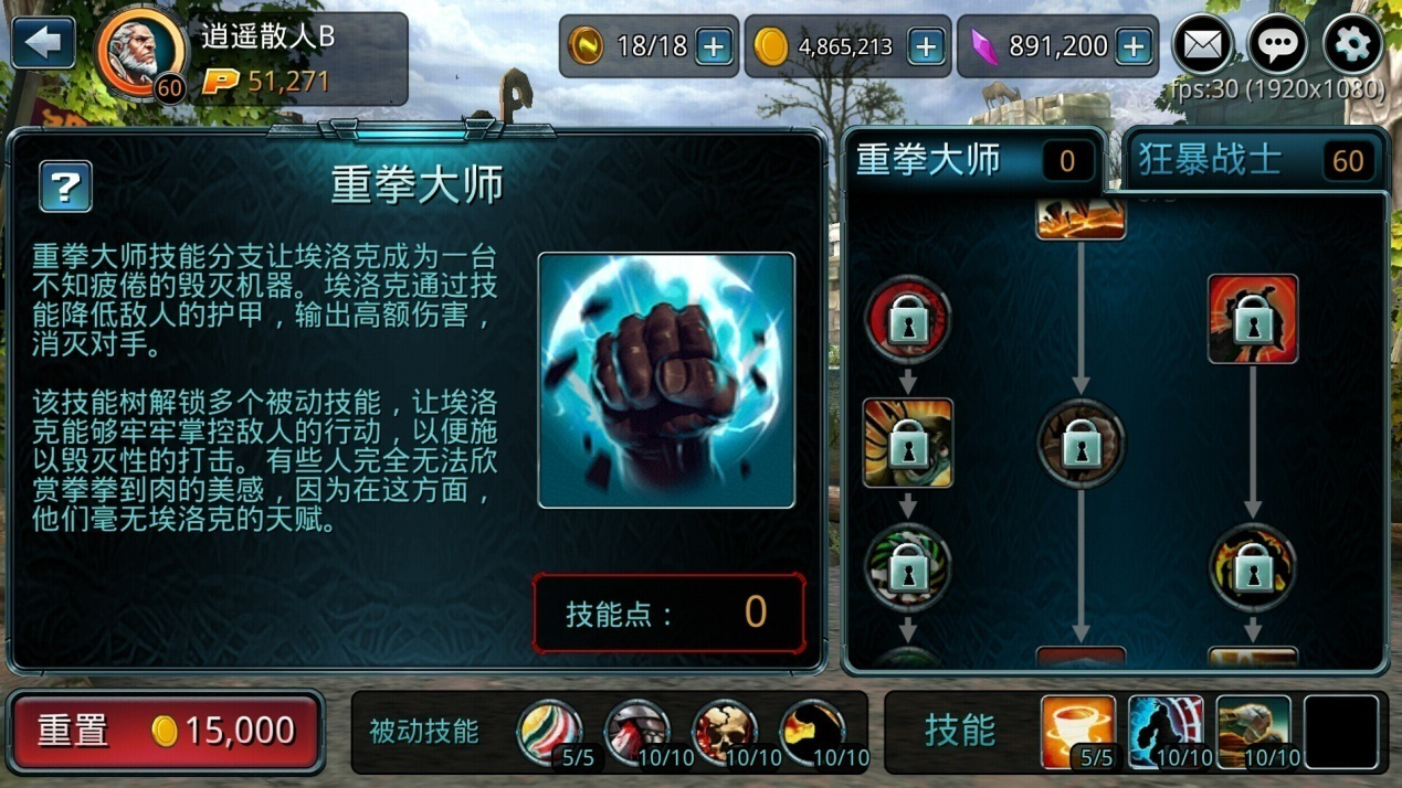 原神凯亚有必要培养吗_原神凯亚值得练吗_原神凯亚值得练吗