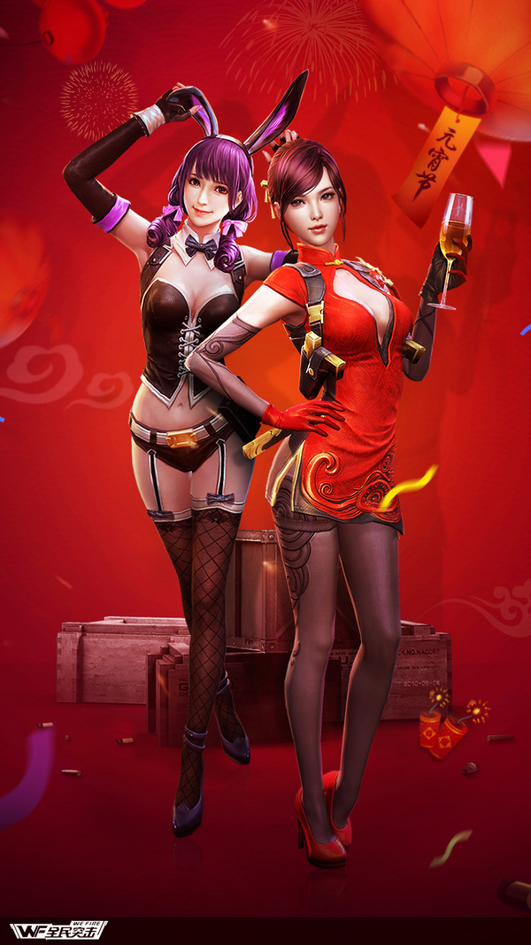 手游开服app_手游开服是什么意思_手游开服表