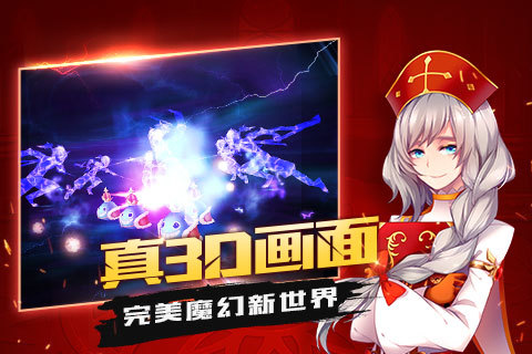 手游开服app_手游开服表_手游开服是什么意思