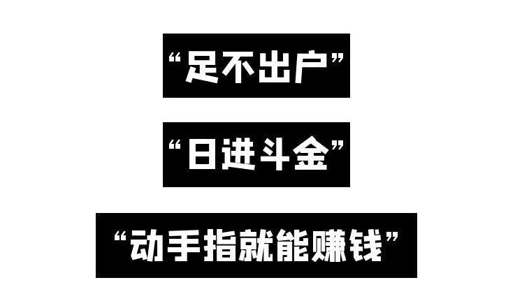 夺命之财_夺命之财_夺命之财