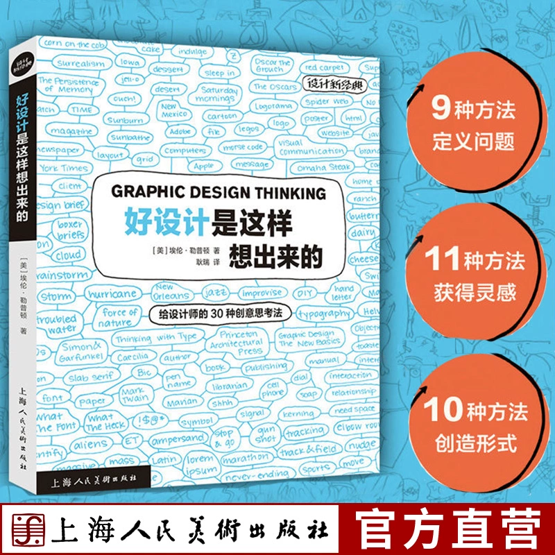 麦池_麦池app骗局_麦池