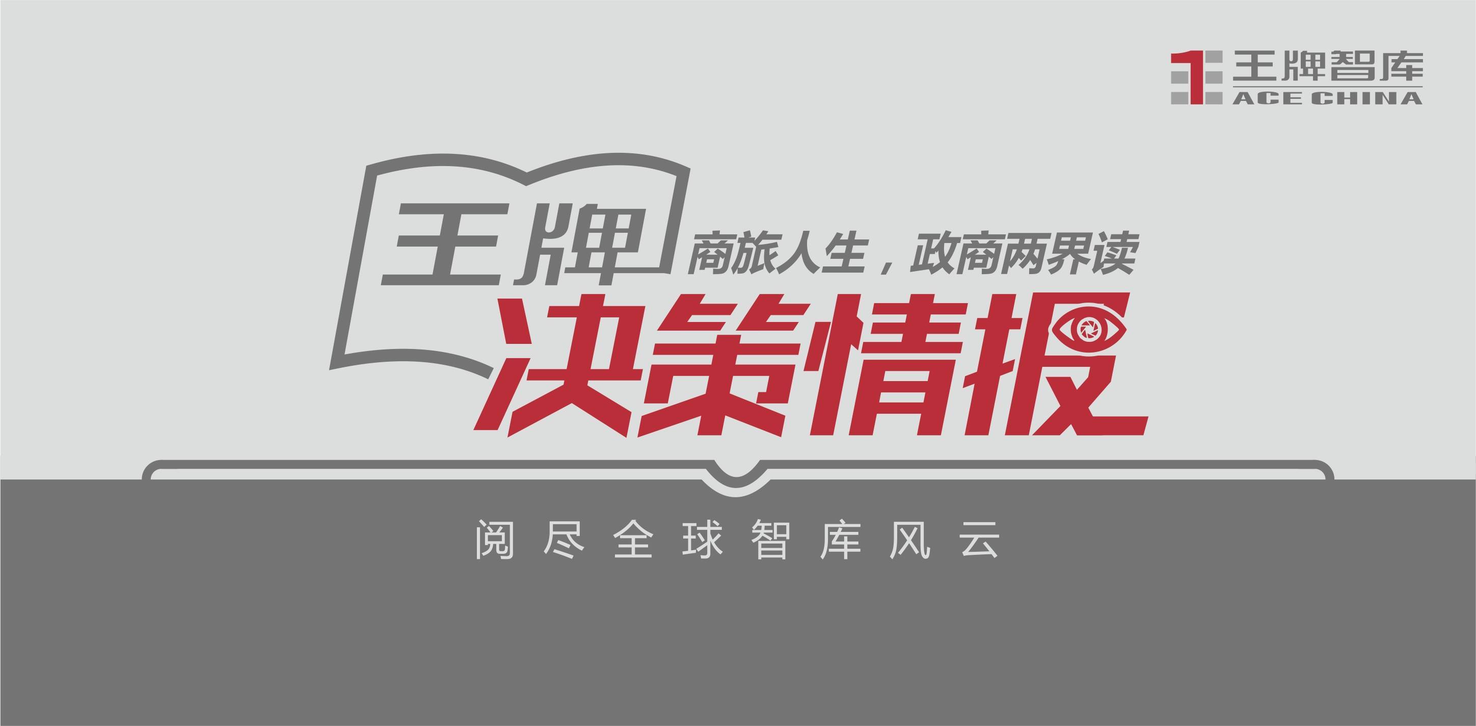 军棋游戏大小顺序_游戏大全军棋_军棋游戏大厅