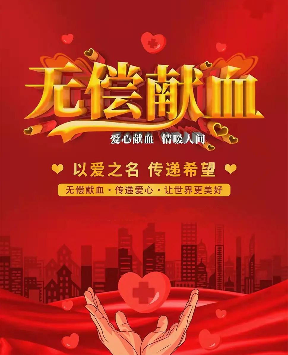 血色使命_血色使命_血色使命