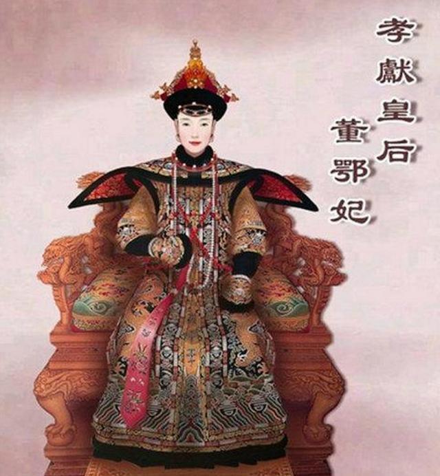 皇后养成记_皇后养成记游戏_系统之皇后养成记