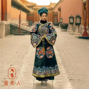 皇后养成记游戏_皇后养成记_系统之皇后养成记