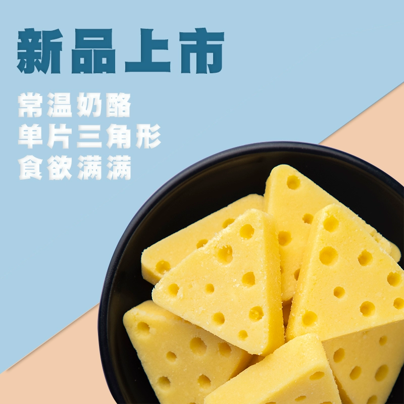 源赖光为什么叫奶光_源赖光捉鬼天狗帮_赖奶是什么意思