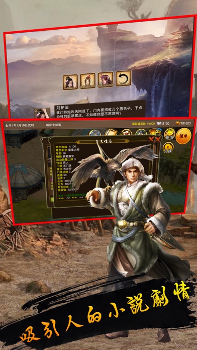 杨影枫_杨影枫和南宫飞云谁厉害_杨影枫武功