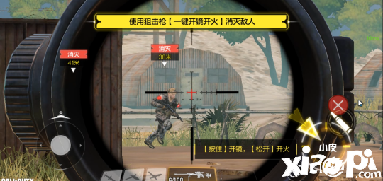 使命召唤秘籍代码大全_使命召唤秘籍_使命召唤8秘籍