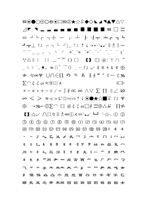 王者荣耀特殊字符_王者荣耀特殊字符_王者荣耀特殊字符